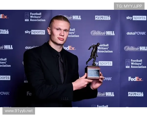 哈兰德能否拿金球奖：数据与大赛表现差距在哪