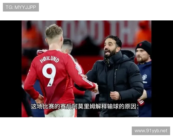 曼联突遭危机!滕哈格与核心球员冲突升级,战术体系“失控”引爆豪门争议 曼联突遭危机!滕哈格与核心球员冲突升级,战术体系“失控”引爆豪门争议