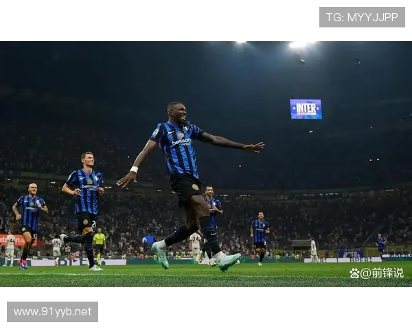 国米欧战表现波动，意甲霸主身份面临阶段性考验，球队稳定性受限