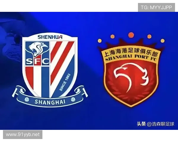 上海申花强势崛起背后，豪门定位与战术体系危机暴露，争冠之路充满悬念！