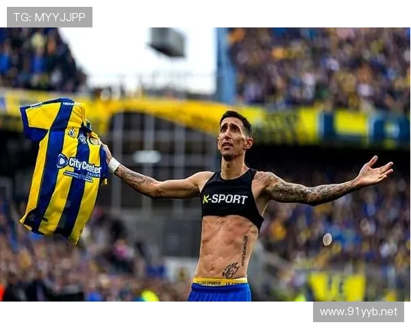 迪马利亚：2021美洲杯决赛制胜球封王解析