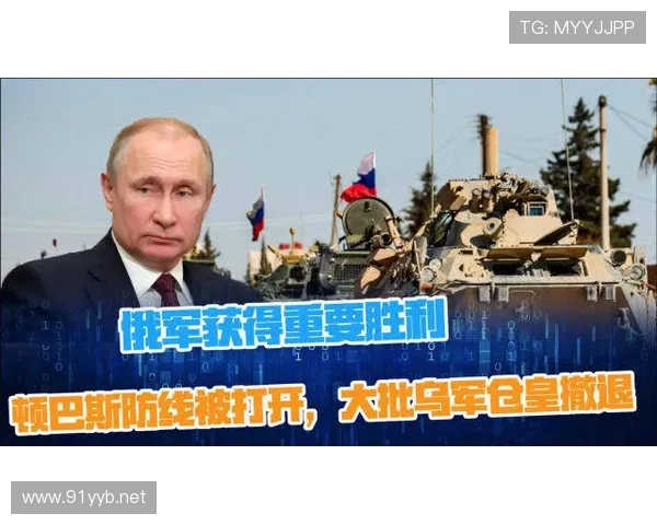 巴黎防线稳定性隐患持续暴露,对赛季关键战表现造成影响 巴黎防线稳定性隐患持续暴露,对赛季关键战表现造成影响