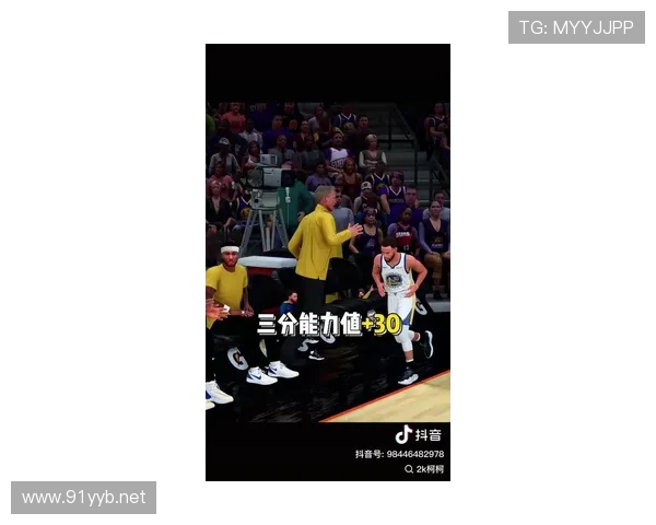 库里三分命中率提升明显，关键时刻投篮效率拉开对手差距